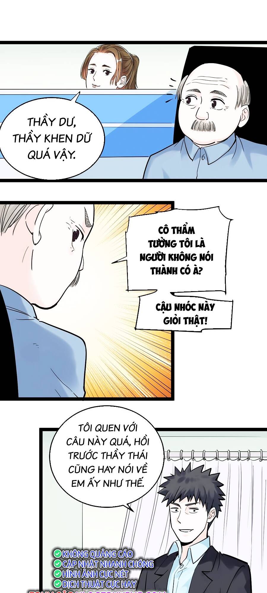 Tinh Thần Đại Hải Của Học Bá Chapter 18 - Trang 2