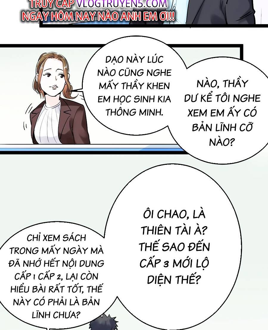 Tinh Thần Đại Hải Của Học Bá Chapter 18 - Trang 2
