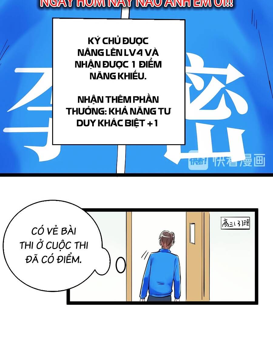 Tinh Thần Đại Hải Của Học Bá Chapter 18 - Trang 2