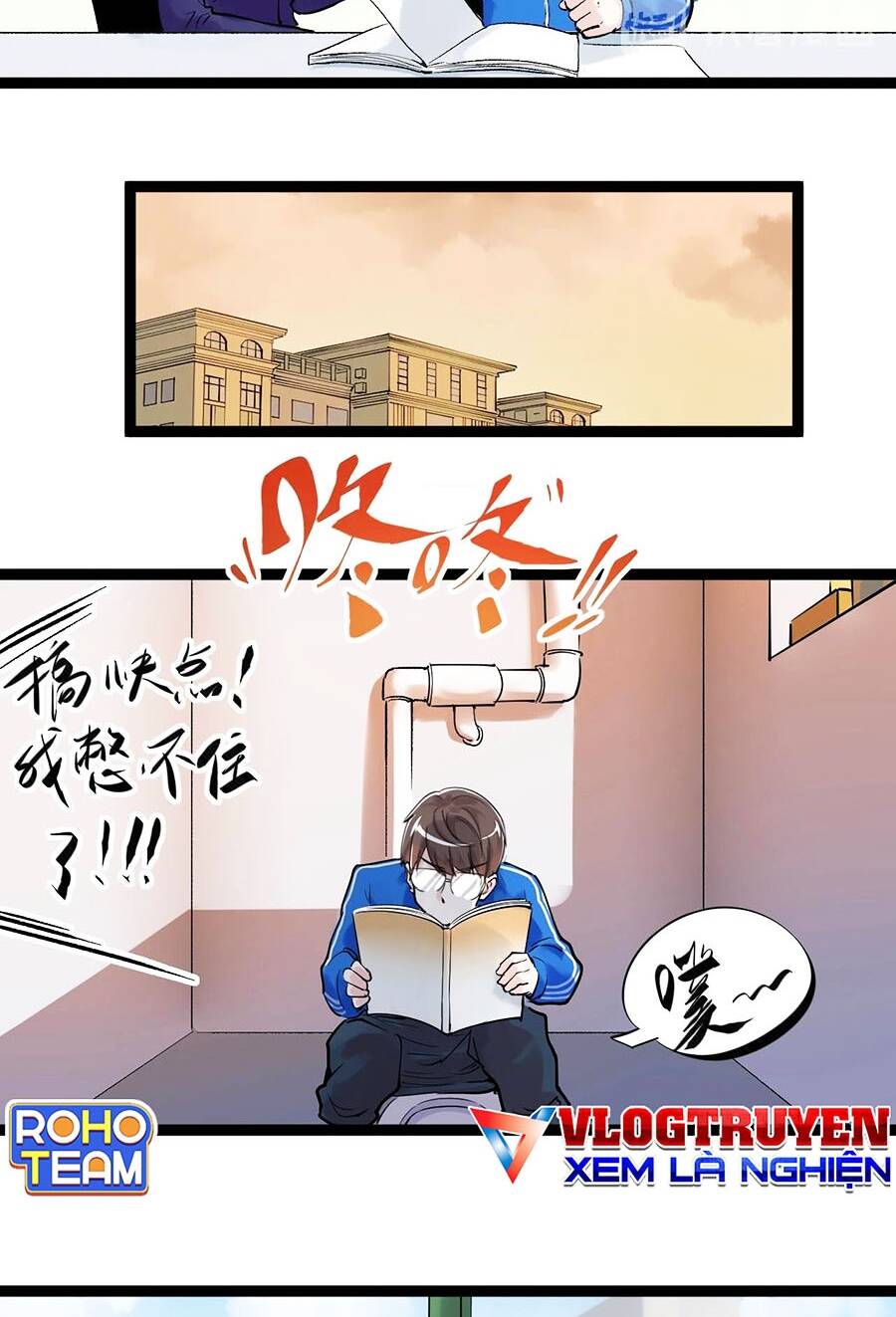 Tinh Thần Đại Hải Của Học Bá Chapter 19 - Trang 2