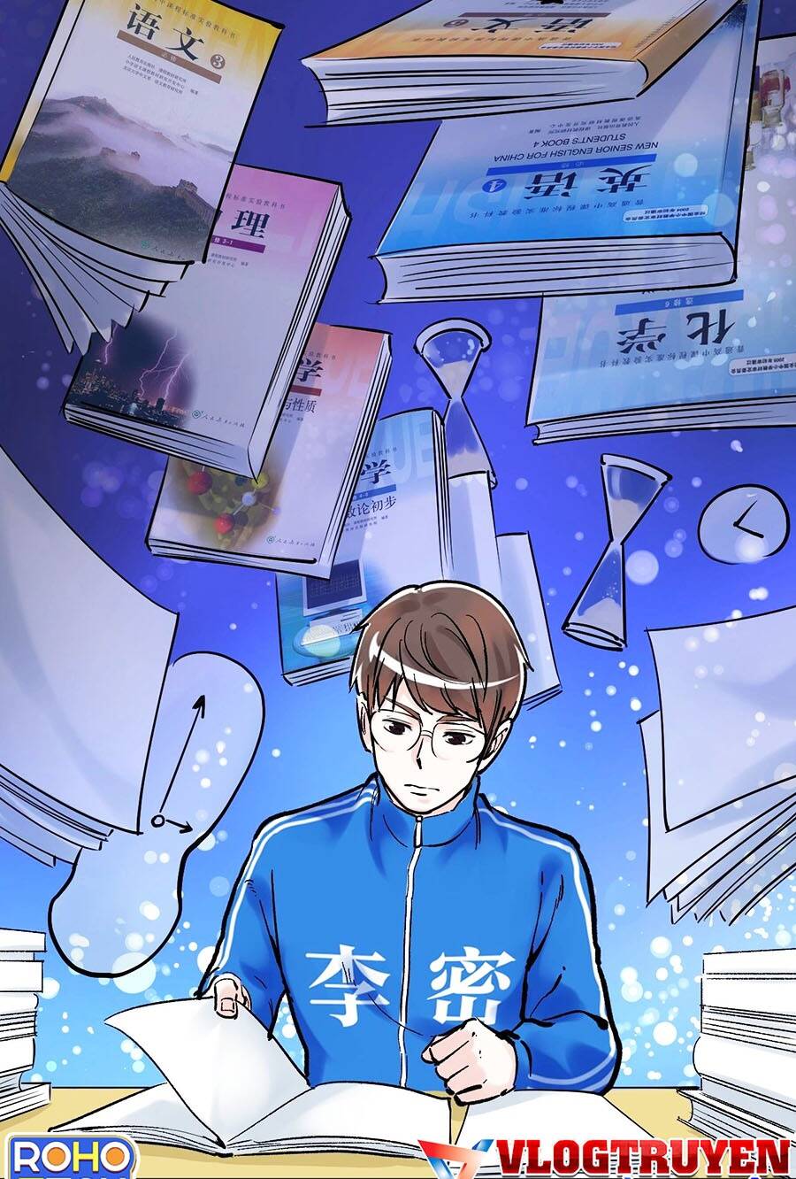 Tinh Thần Đại Hải Của Học Bá Chapter 19 - Trang 2