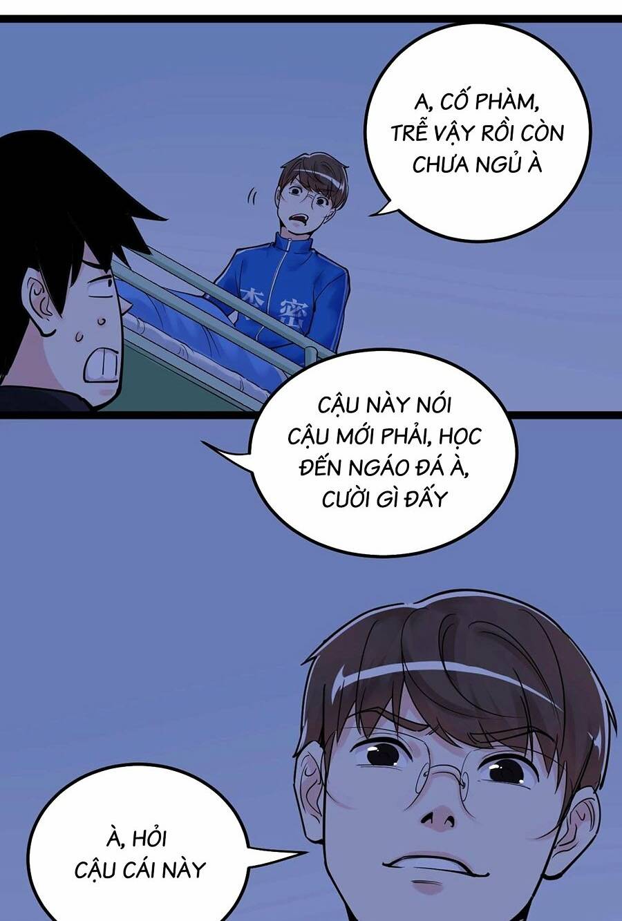 Tinh Thần Đại Hải Của Học Bá Chapter 19 - Trang 2