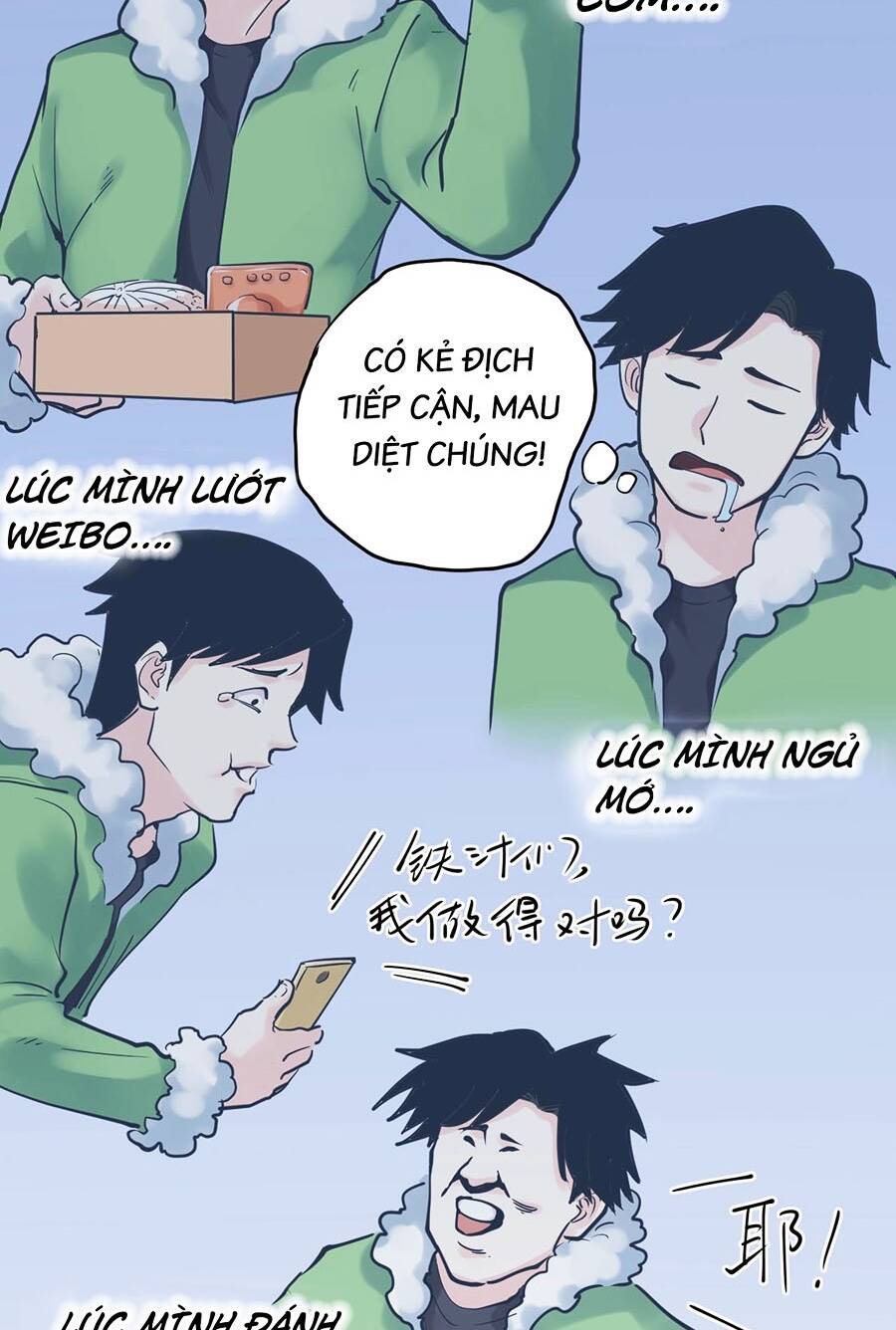 Tinh Thần Đại Hải Của Học Bá Chapter 19 - Trang 2