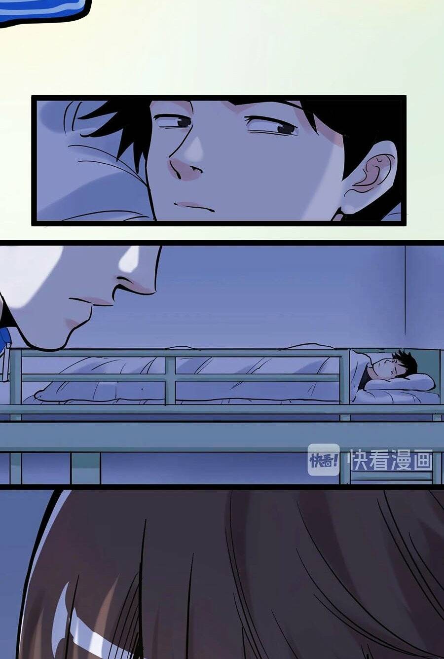 Tinh Thần Đại Hải Của Học Bá Chapter 19 - Trang 2