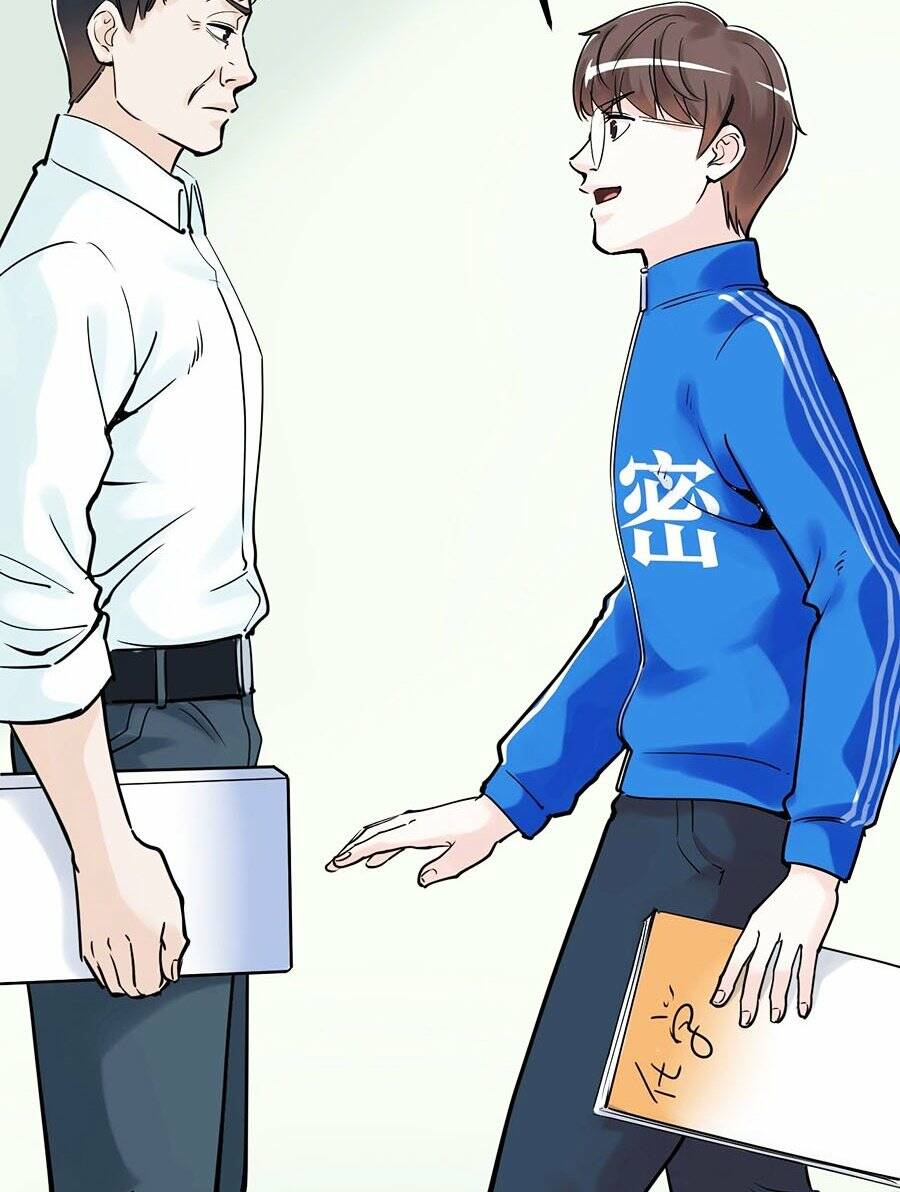 Tinh Thần Đại Hải Của Học Bá Chapter 19 - Trang 2