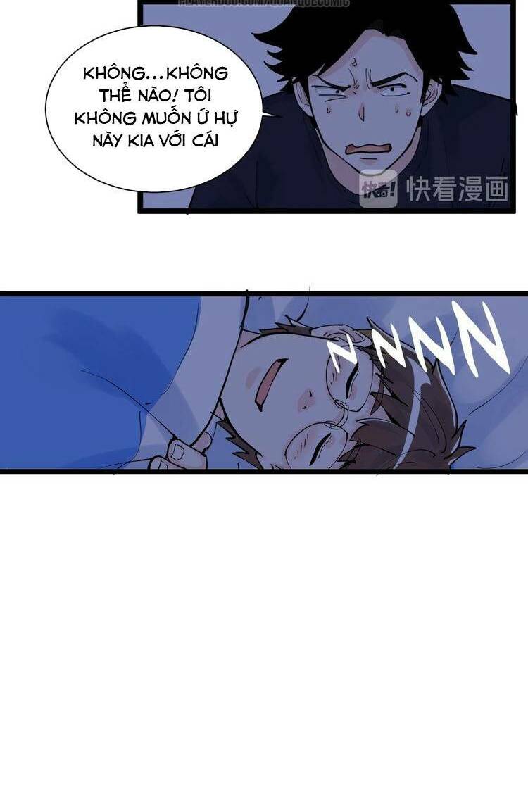 Tinh Thần Đại Hải Của Học Bá Chapter 2 - Trang 2