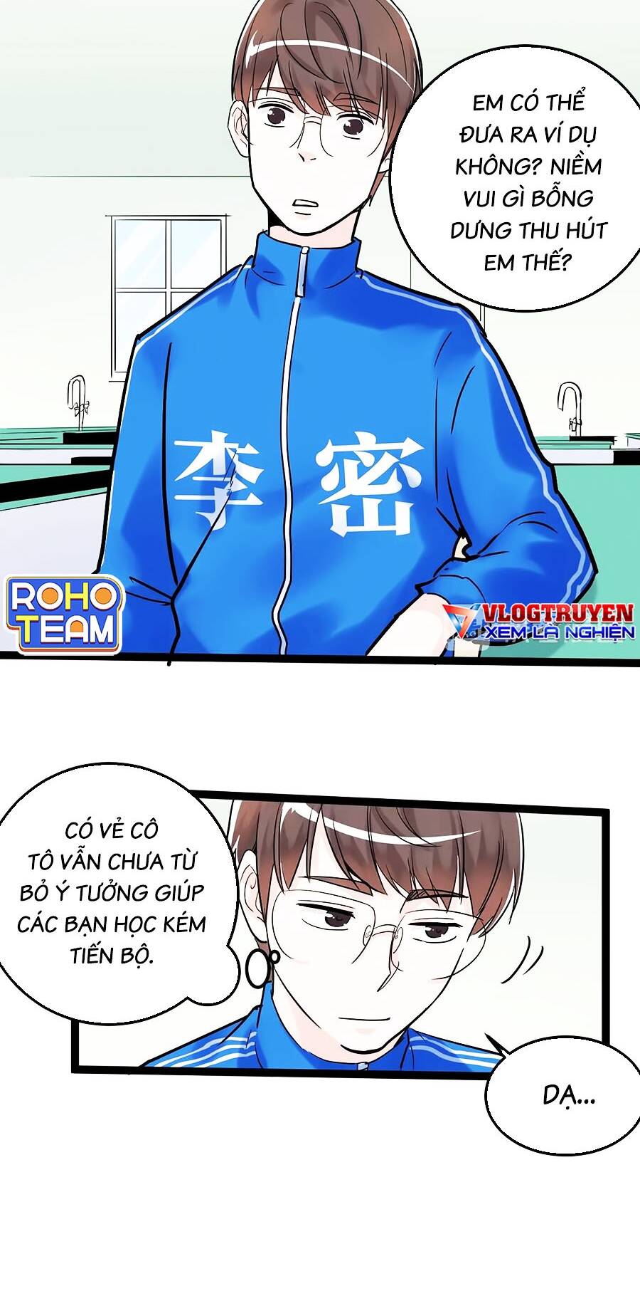 Tinh Thần Đại Hải Của Học Bá Chapter 20 - Trang 2