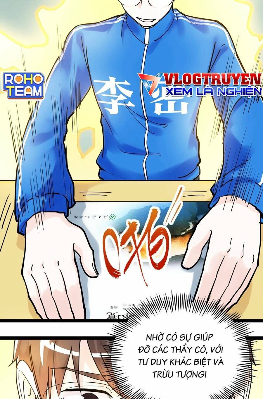 Tinh Thần Đại Hải Của Học Bá Chapter 21 - Trang 2