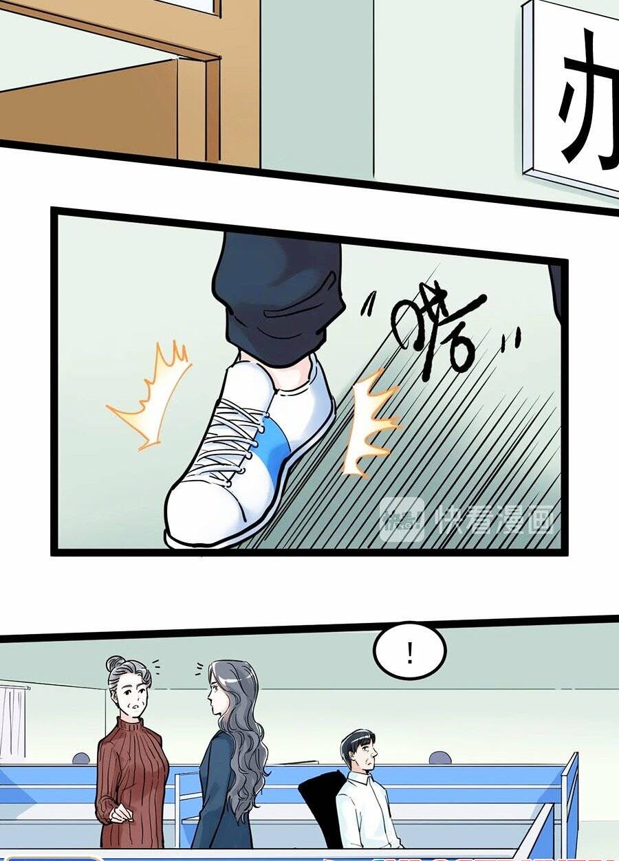 Tinh Thần Đại Hải Của Học Bá Chapter 21 - Trang 2