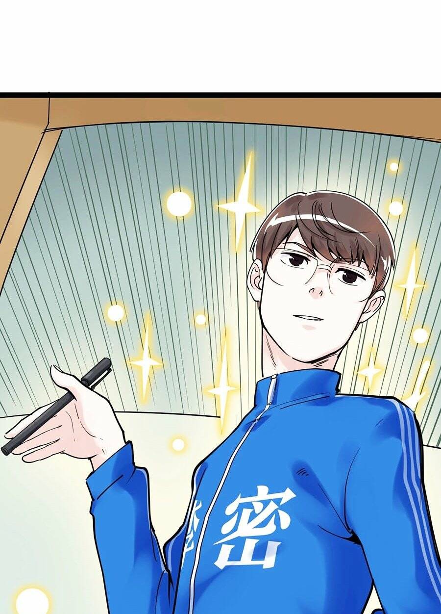 Tinh Thần Đại Hải Của Học Bá Chapter 21 - Trang 2