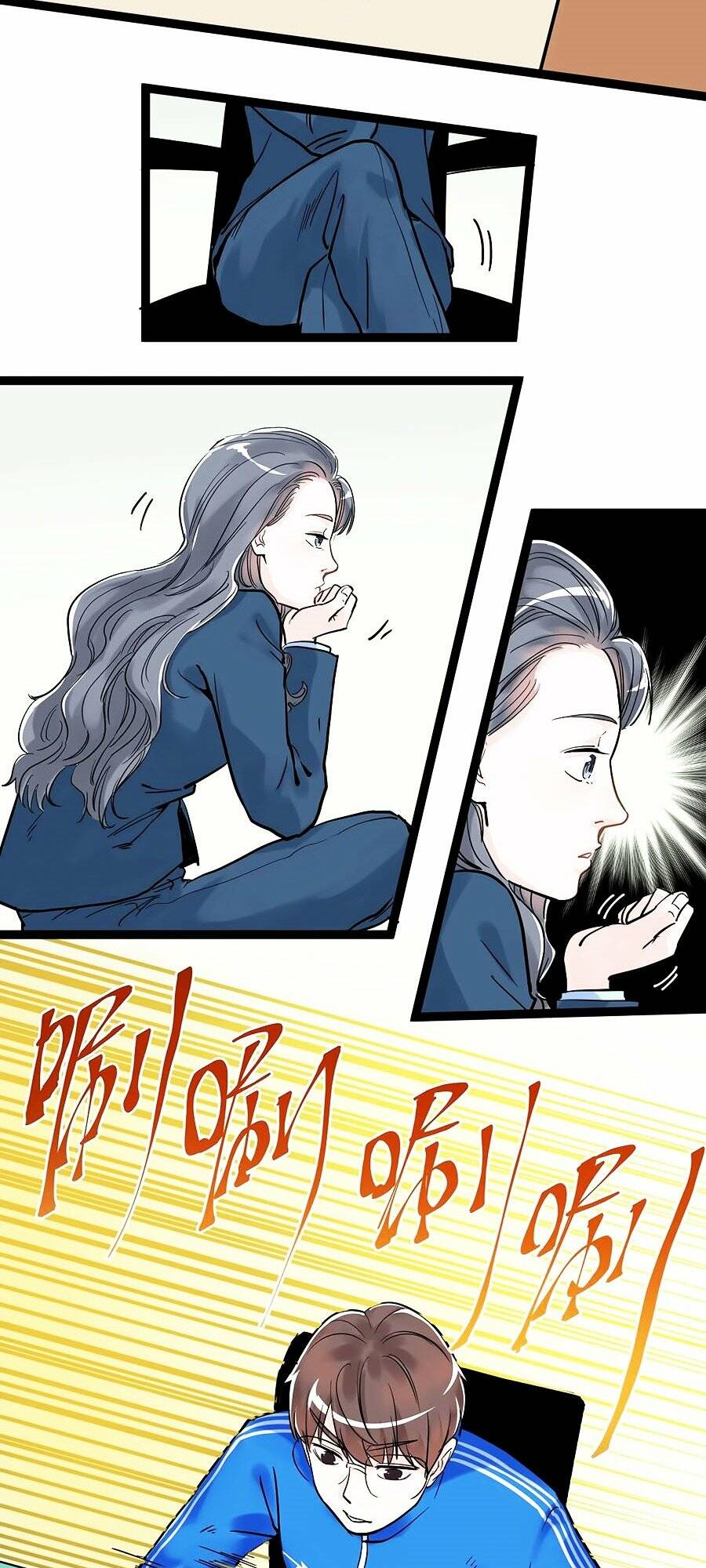 Tinh Thần Đại Hải Của Học Bá Chapter 22 - Trang 2