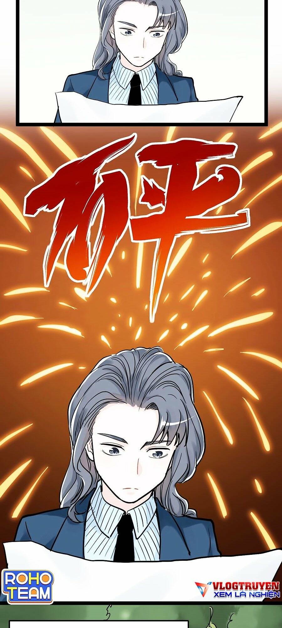 Tinh Thần Đại Hải Của Học Bá Chapter 22 - Trang 2