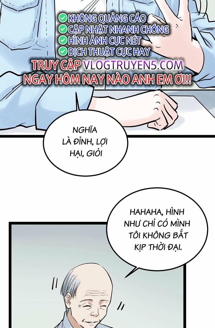 Tinh Thần Đại Hải Của Học Bá Chapter 25 - Trang 2