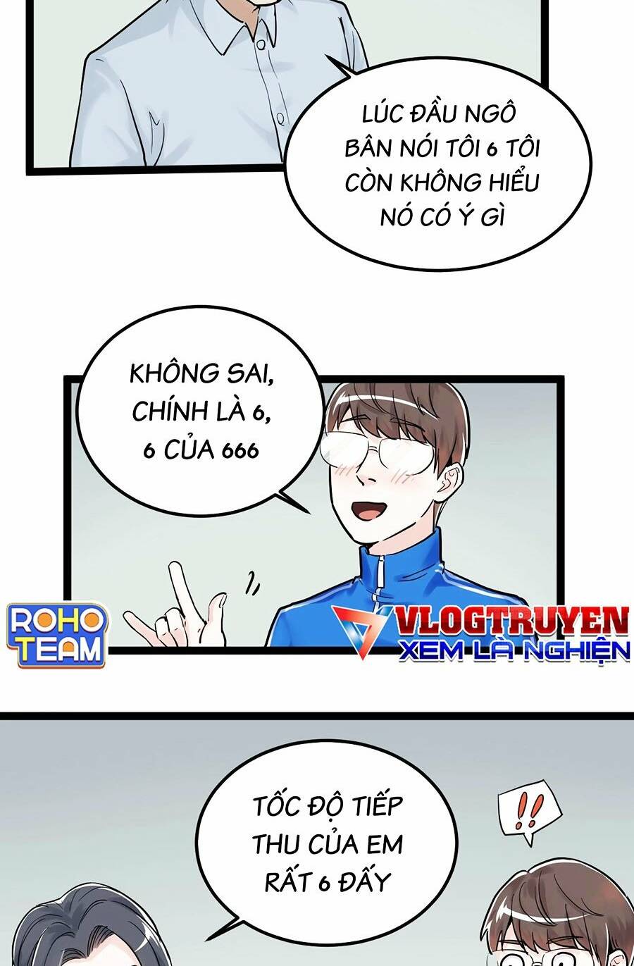 Tinh Thần Đại Hải Của Học Bá Chapter 25 - Trang 2