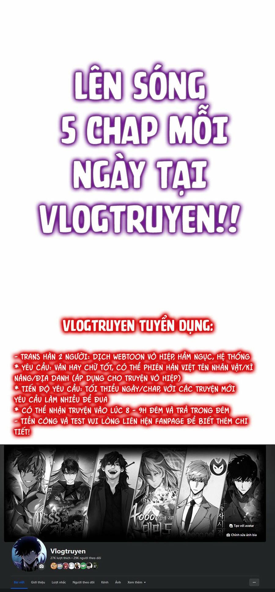 Tinh Thần Đại Hải Của Học Bá Chapter 25 - Trang 2