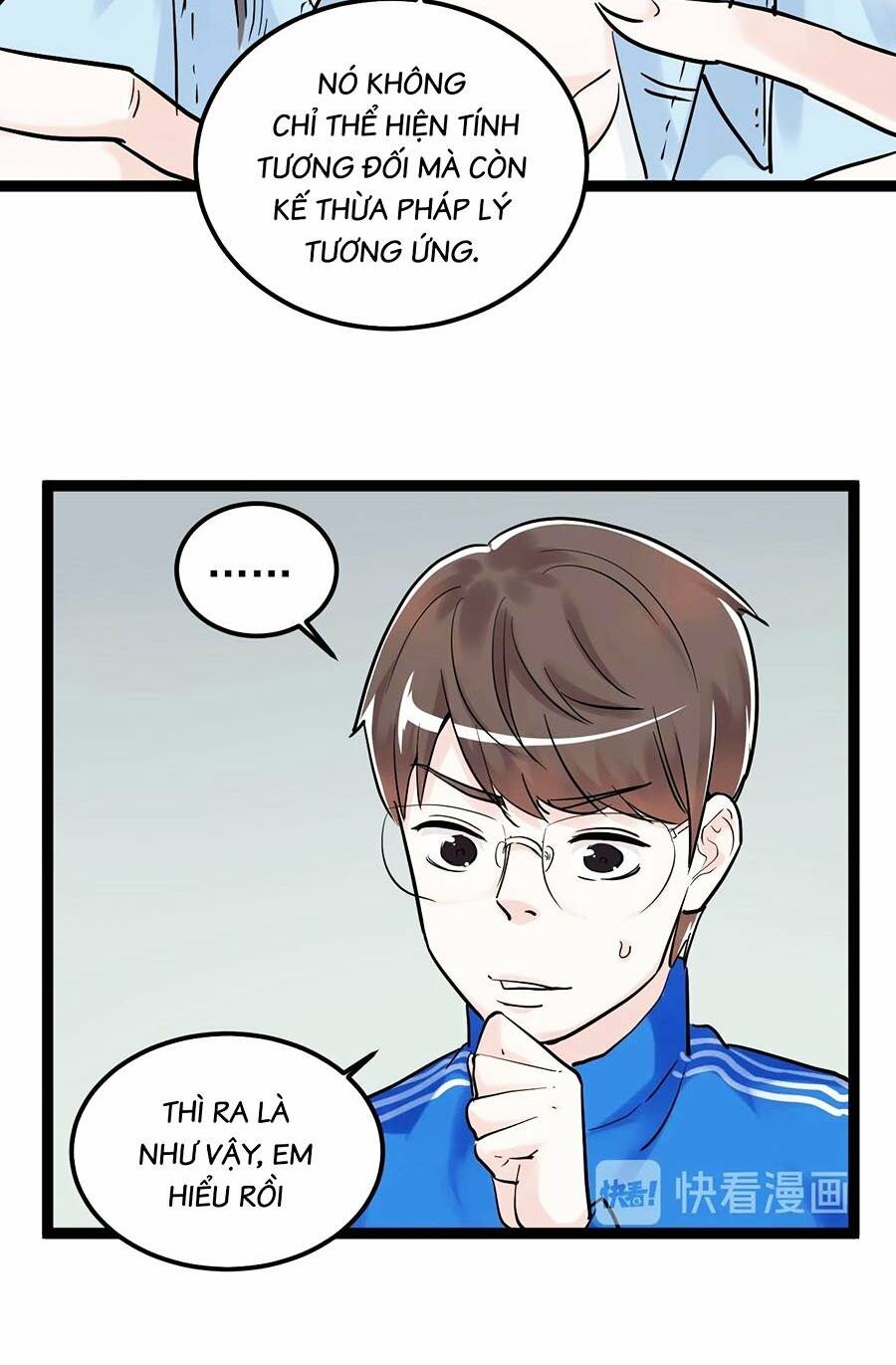 Tinh Thần Đại Hải Của Học Bá Chapter 25 - Trang 2