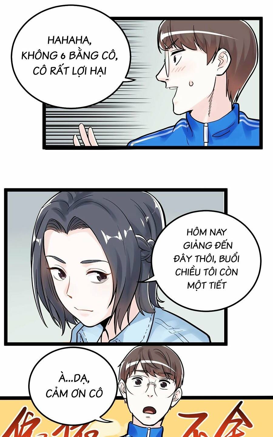 Tinh Thần Đại Hải Của Học Bá Chapter 25 - Trang 2