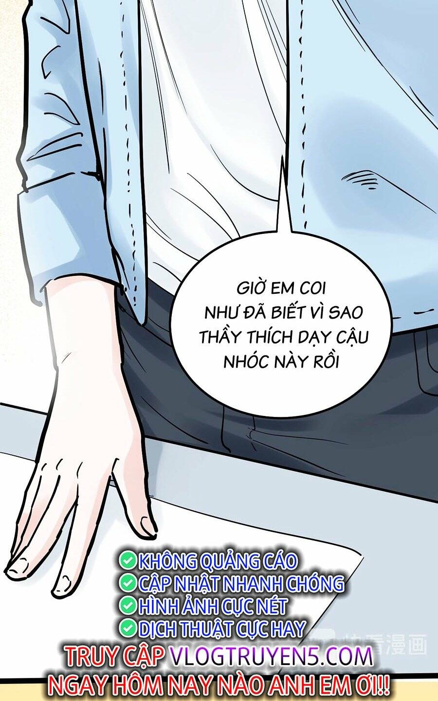 Tinh Thần Đại Hải Của Học Bá Chapter 25 - Trang 2