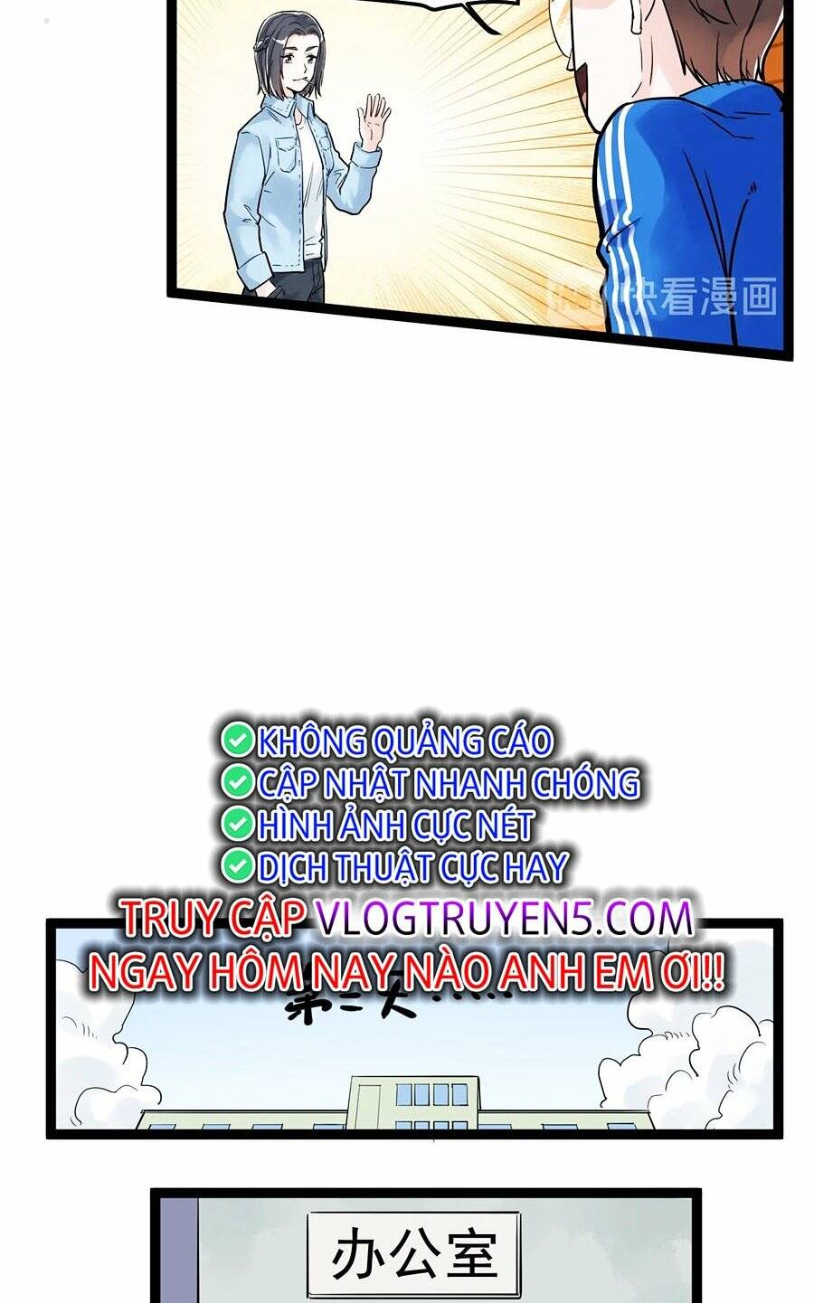 Tinh Thần Đại Hải Của Học Bá Chapter 25 - Trang 2