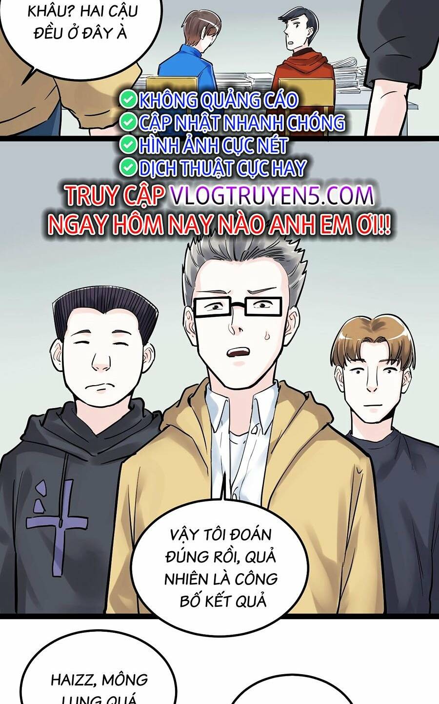 Tinh Thần Đại Hải Của Học Bá Chapter 25 - Trang 2