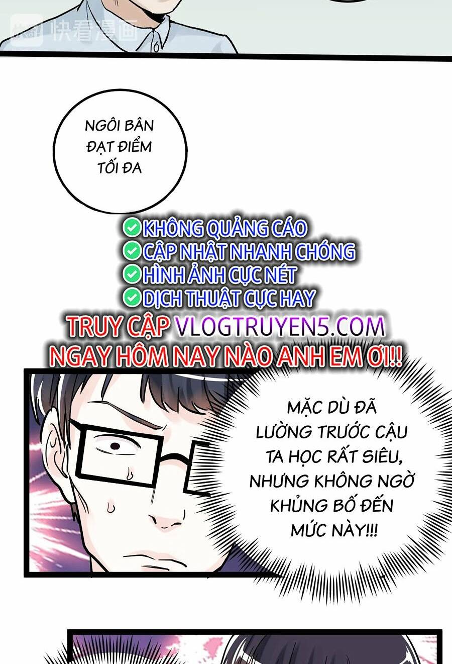 Tinh Thần Đại Hải Của Học Bá Chapter 25 - Trang 2