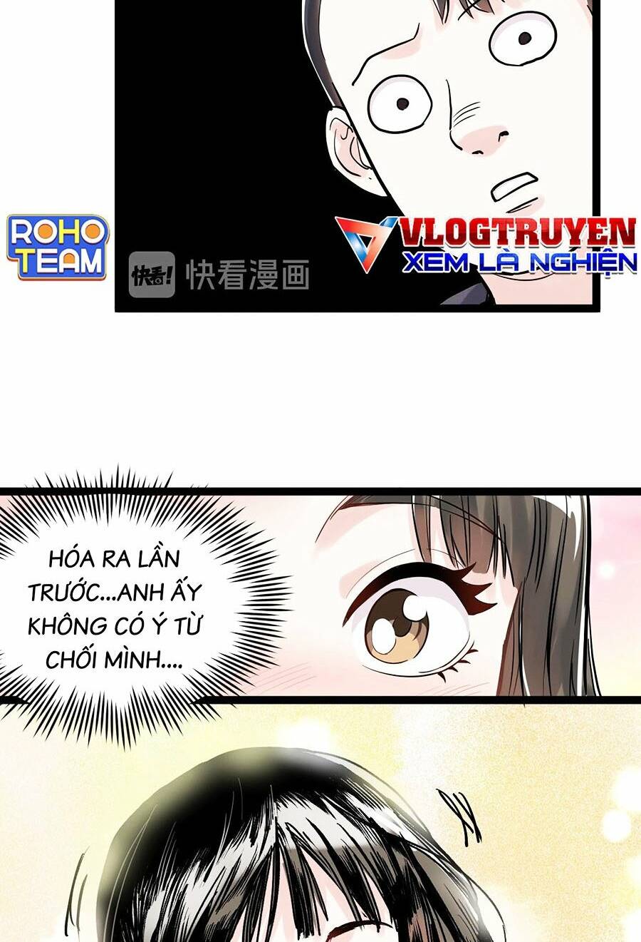 Tinh Thần Đại Hải Của Học Bá Chapter 25 - Trang 2