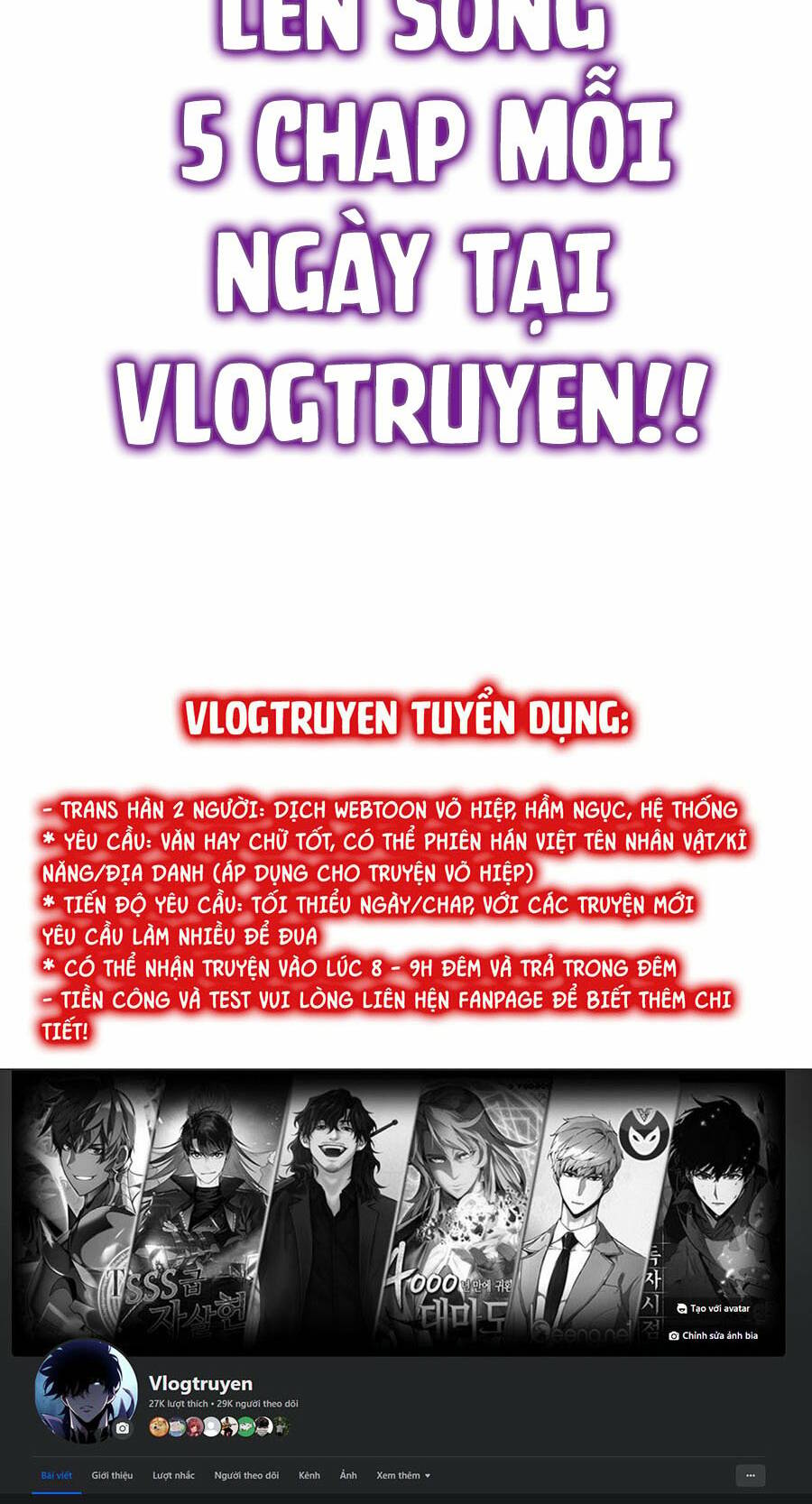 Tinh Thần Đại Hải Của Học Bá Chapter 25 - Trang 2