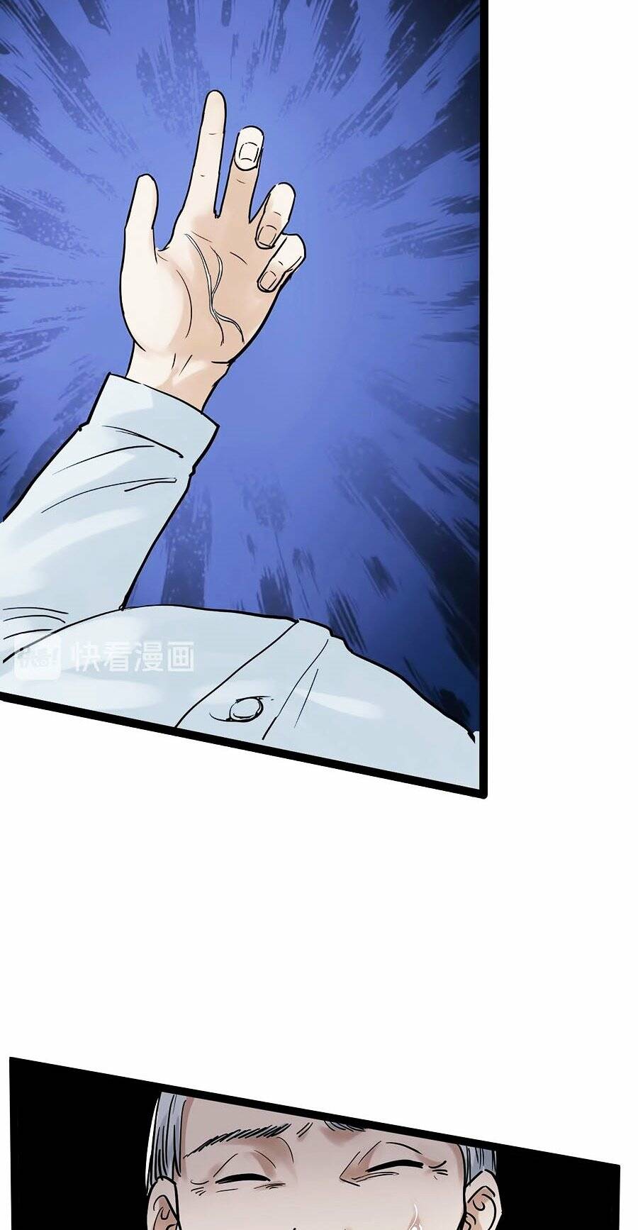 Tinh Thần Đại Hải Của Học Bá Chapter 26 - Trang 2