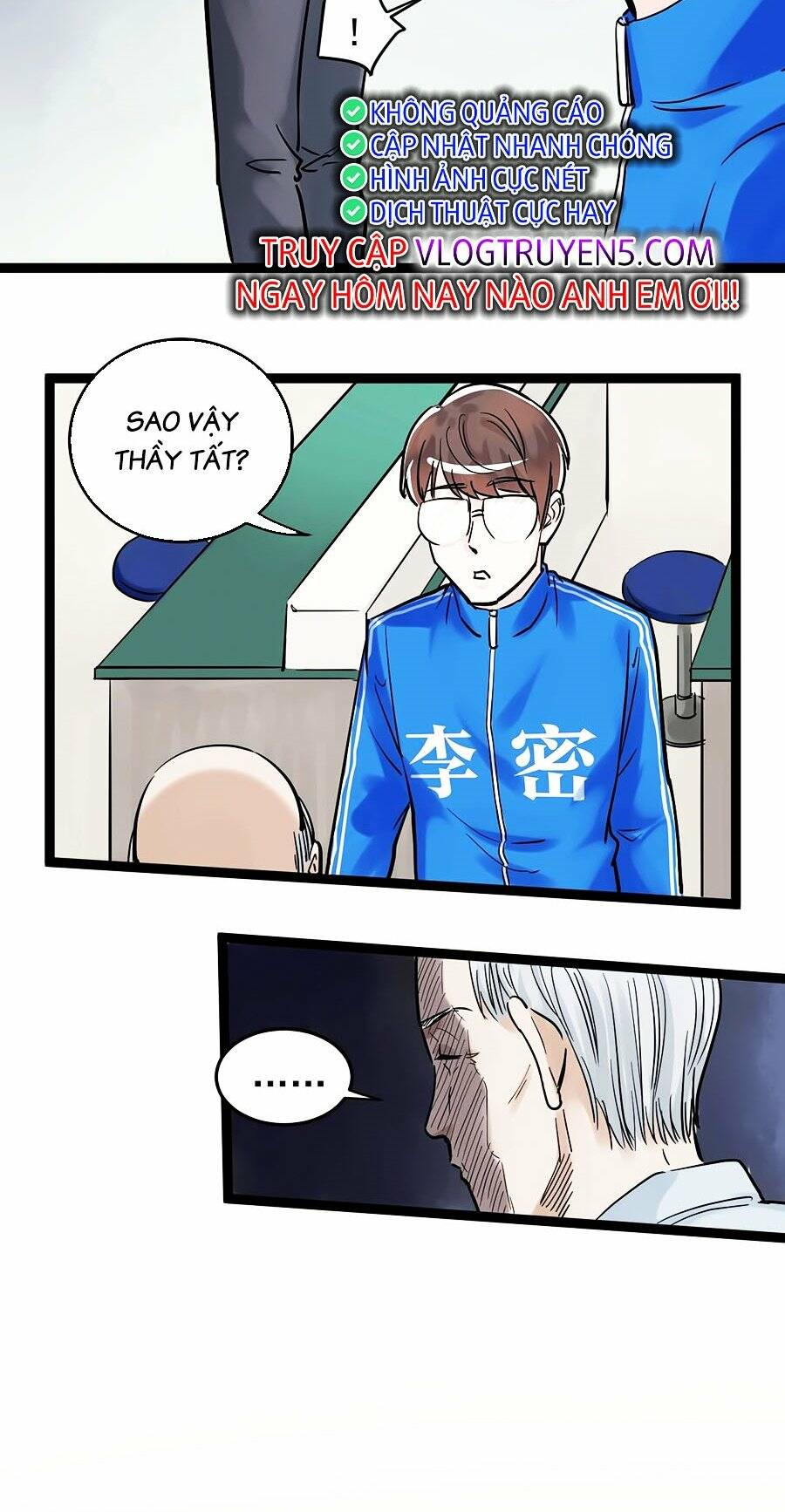 Tinh Thần Đại Hải Của Học Bá Chapter 26 - Trang 2