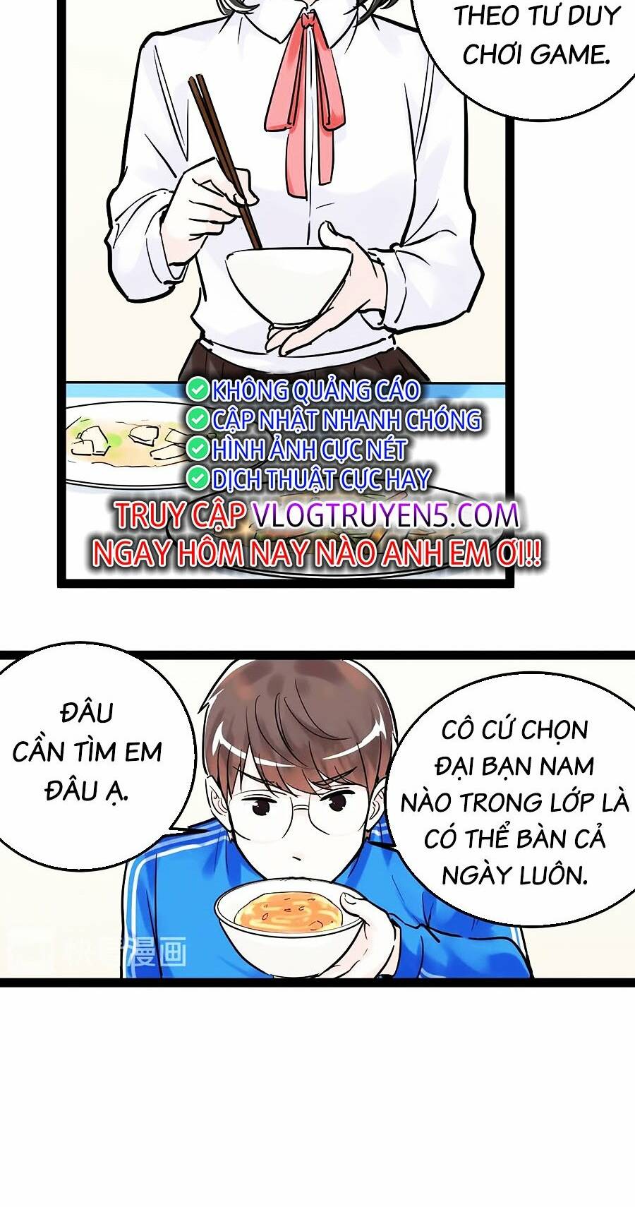 Tinh Thần Đại Hải Của Học Bá Chapter 26 - Trang 2