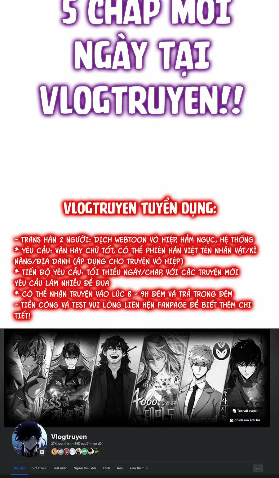 Tinh Thần Đại Hải Của Học Bá Chapter 26 - Trang 2