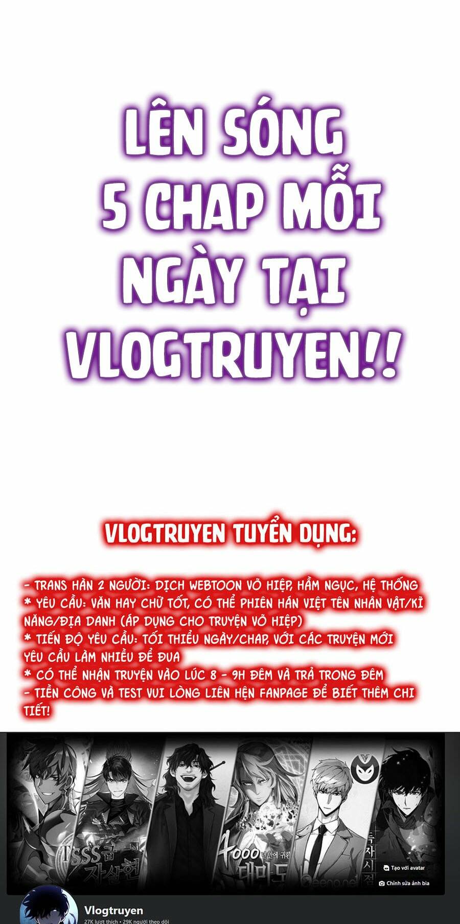 Tinh Thần Đại Hải Của Học Bá Chapter 28 - Trang 2