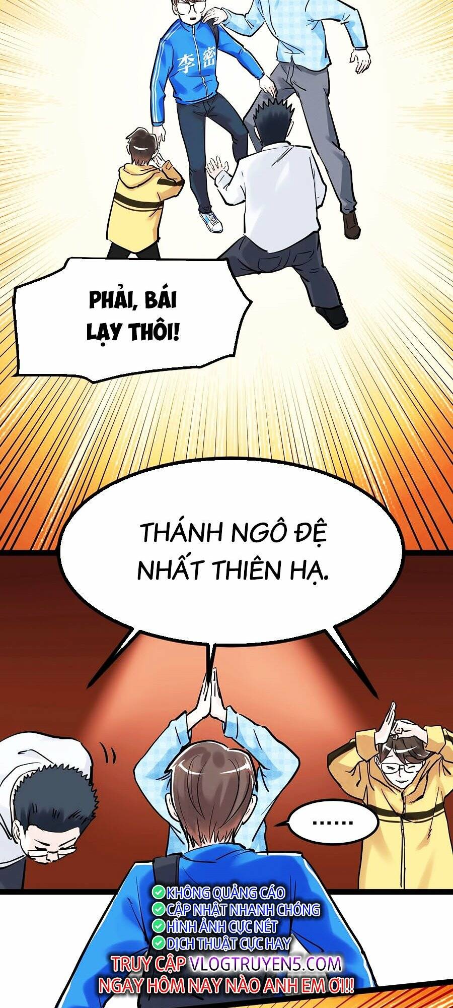 Tinh Thần Đại Hải Của Học Bá Chapter 28 - Trang 2