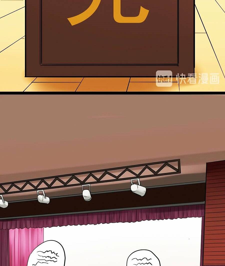 Tinh Thần Đại Hải Của Học Bá Chapter 28 - Trang 2