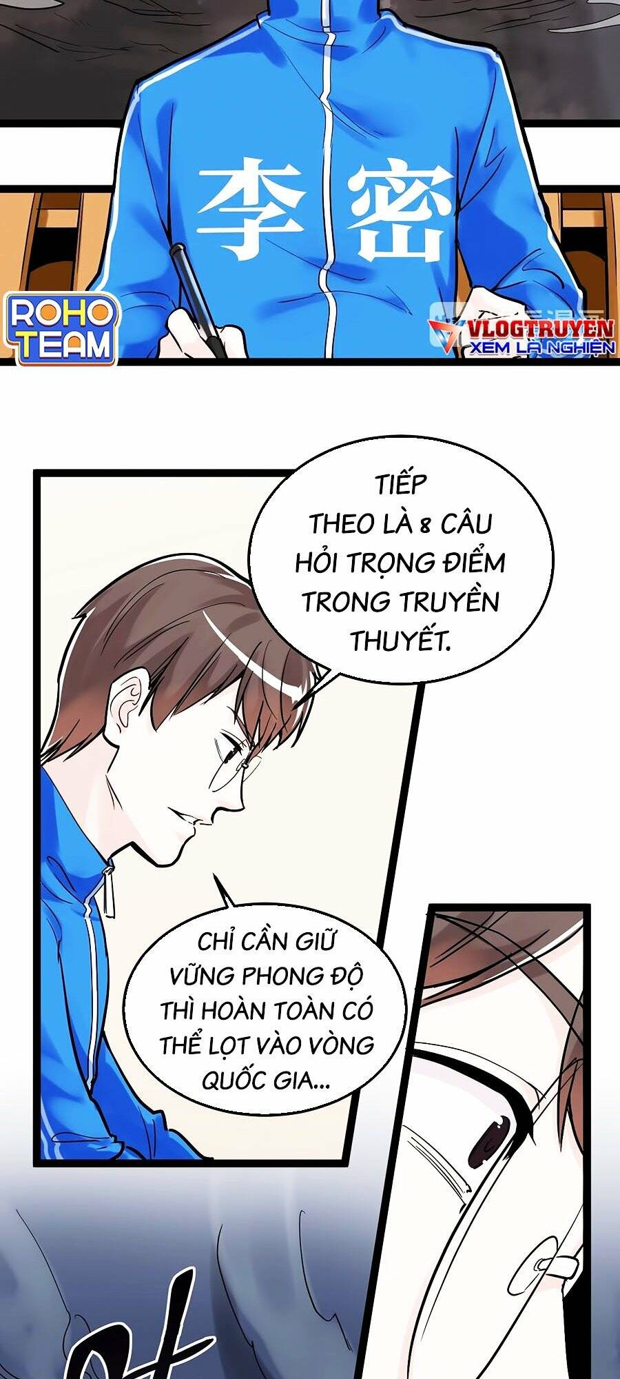 Tinh Thần Đại Hải Của Học Bá Chapter 28 - Trang 2