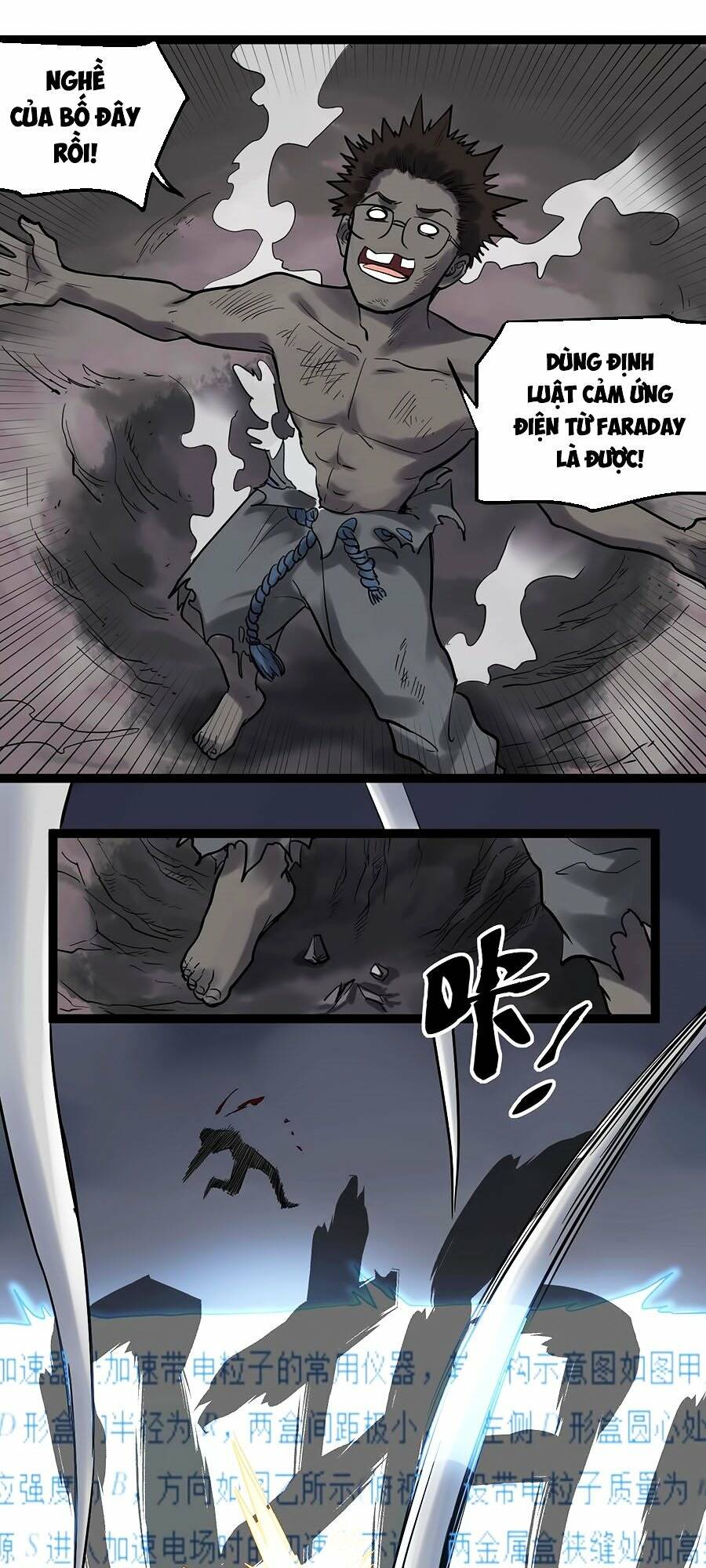 Tinh Thần Đại Hải Của Học Bá Chapter 28 - Trang 2