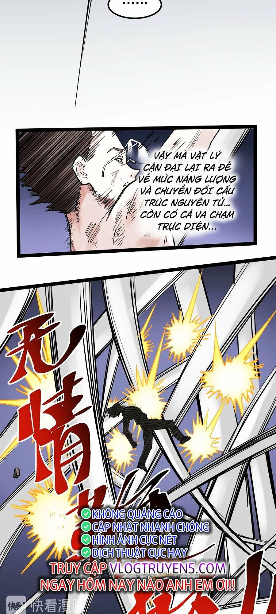 Tinh Thần Đại Hải Của Học Bá Chapter 28 - Trang 2