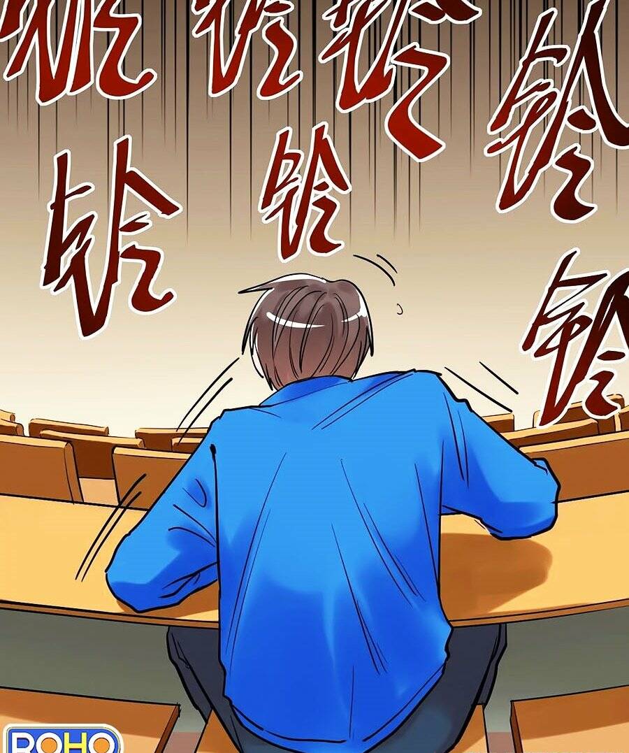 Tinh Thần Đại Hải Của Học Bá Chapter 28 - Trang 2