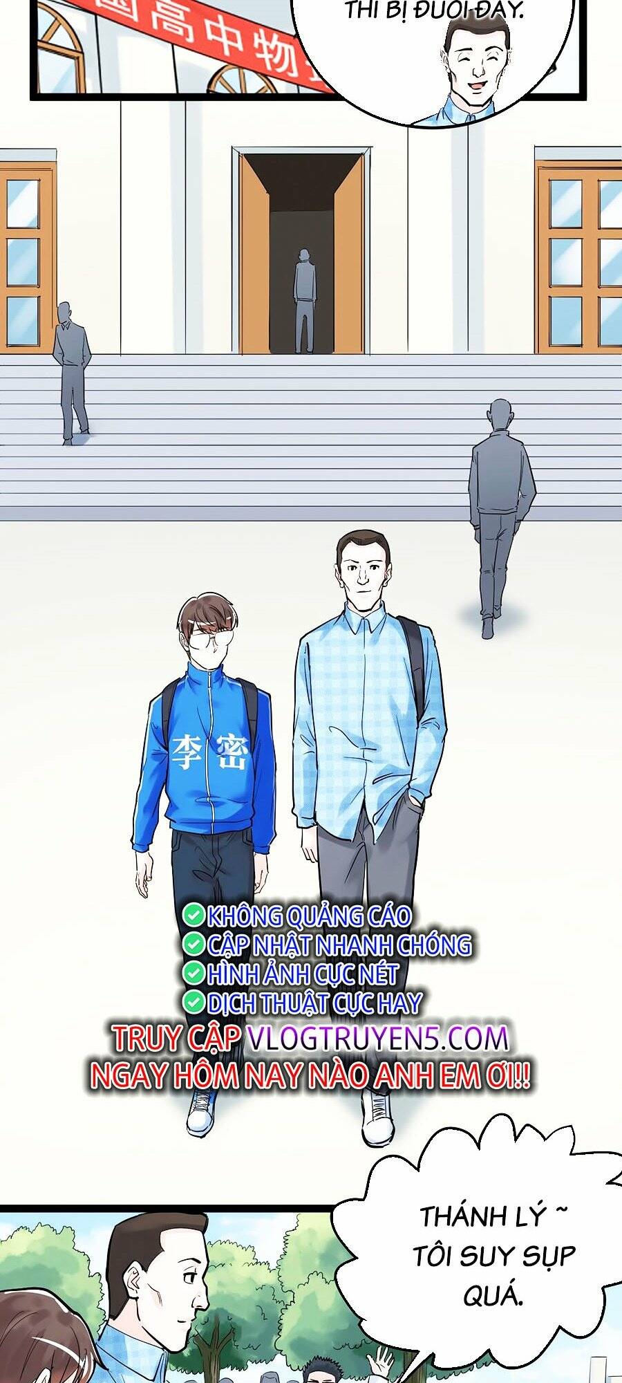 Tinh Thần Đại Hải Của Học Bá Chapter 28 - Trang 2