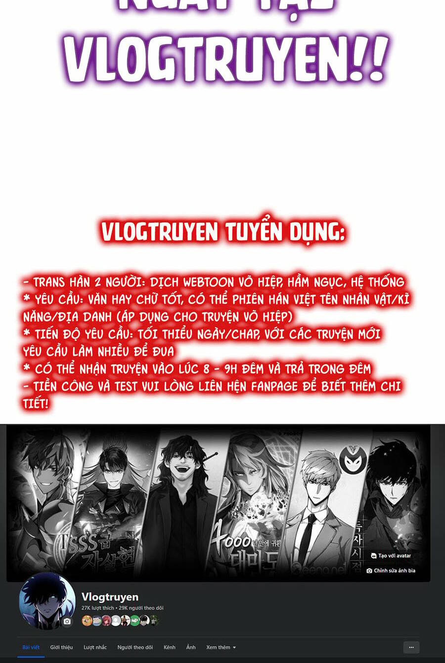 Tinh Thần Đại Hải Của Học Bá Chapter 28 - Trang 2