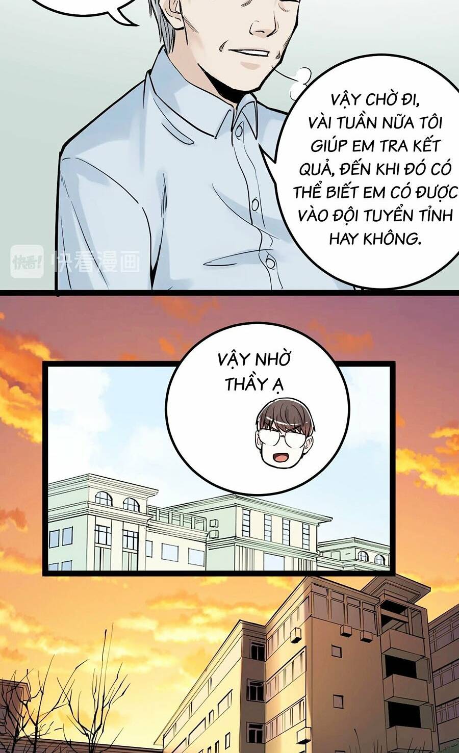 Tinh Thần Đại Hải Của Học Bá Chapter 29 - Trang 2