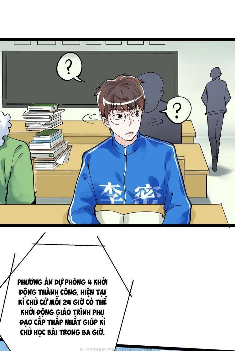 Tinh Thần Đại Hải Của Học Bá Chapter 3 - Trang 2