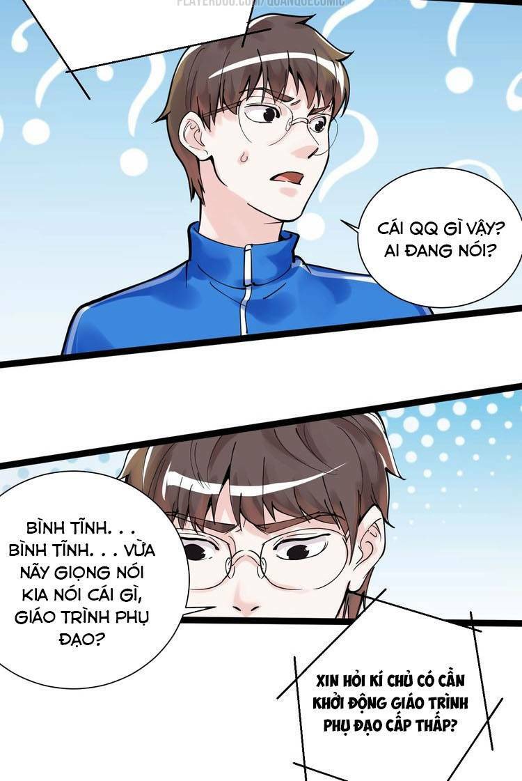 Tinh Thần Đại Hải Của Học Bá Chapter 3 - Trang 2