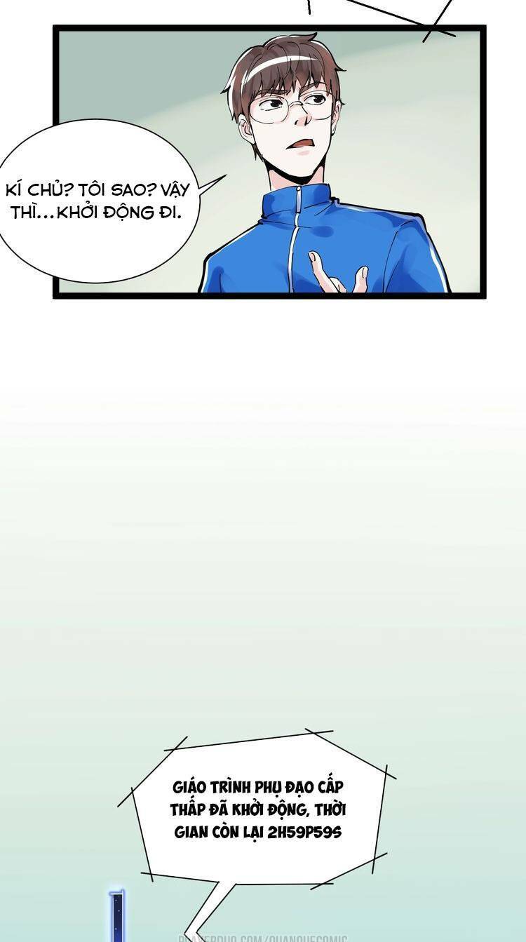Tinh Thần Đại Hải Của Học Bá Chapter 3 - Trang 2