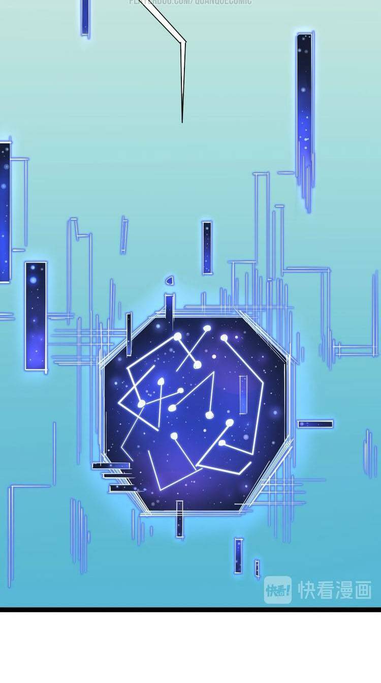 Tinh Thần Đại Hải Của Học Bá Chapter 3 - Trang 2