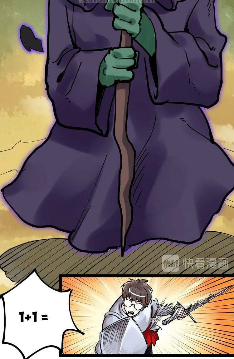 Tinh Thần Đại Hải Của Học Bá Chapter 3 - Trang 2