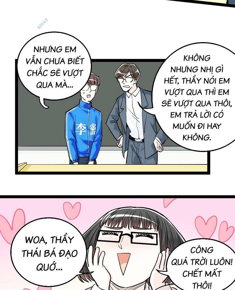 Tinh Thần Đại Hải Của Học Bá Chapter 30 - Trang 2