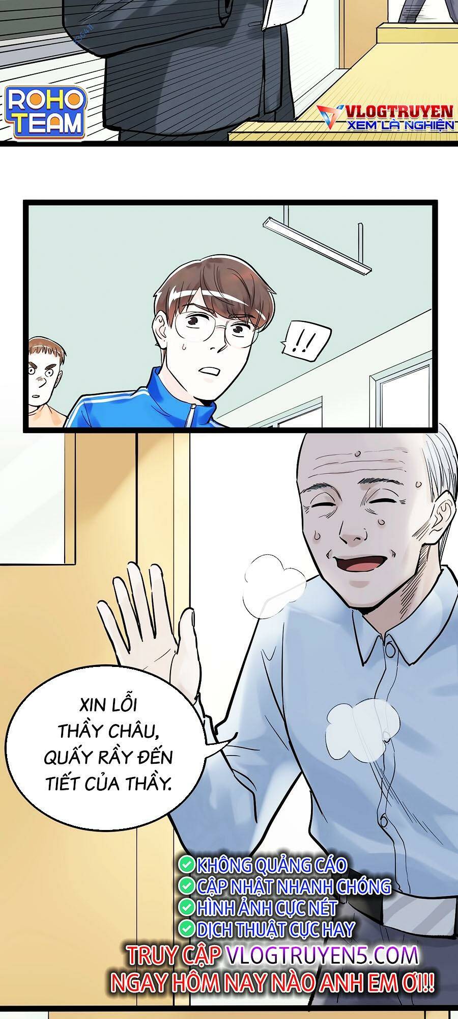 Tinh Thần Đại Hải Của Học Bá Chapter 30 - Trang 2