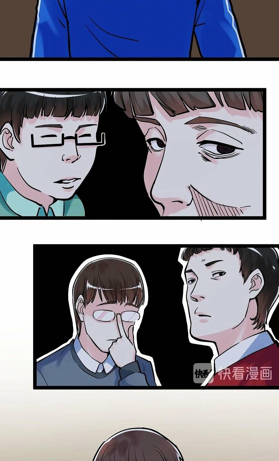 Tinh Thần Đại Hải Của Học Bá Chapter 32 - Trang 2