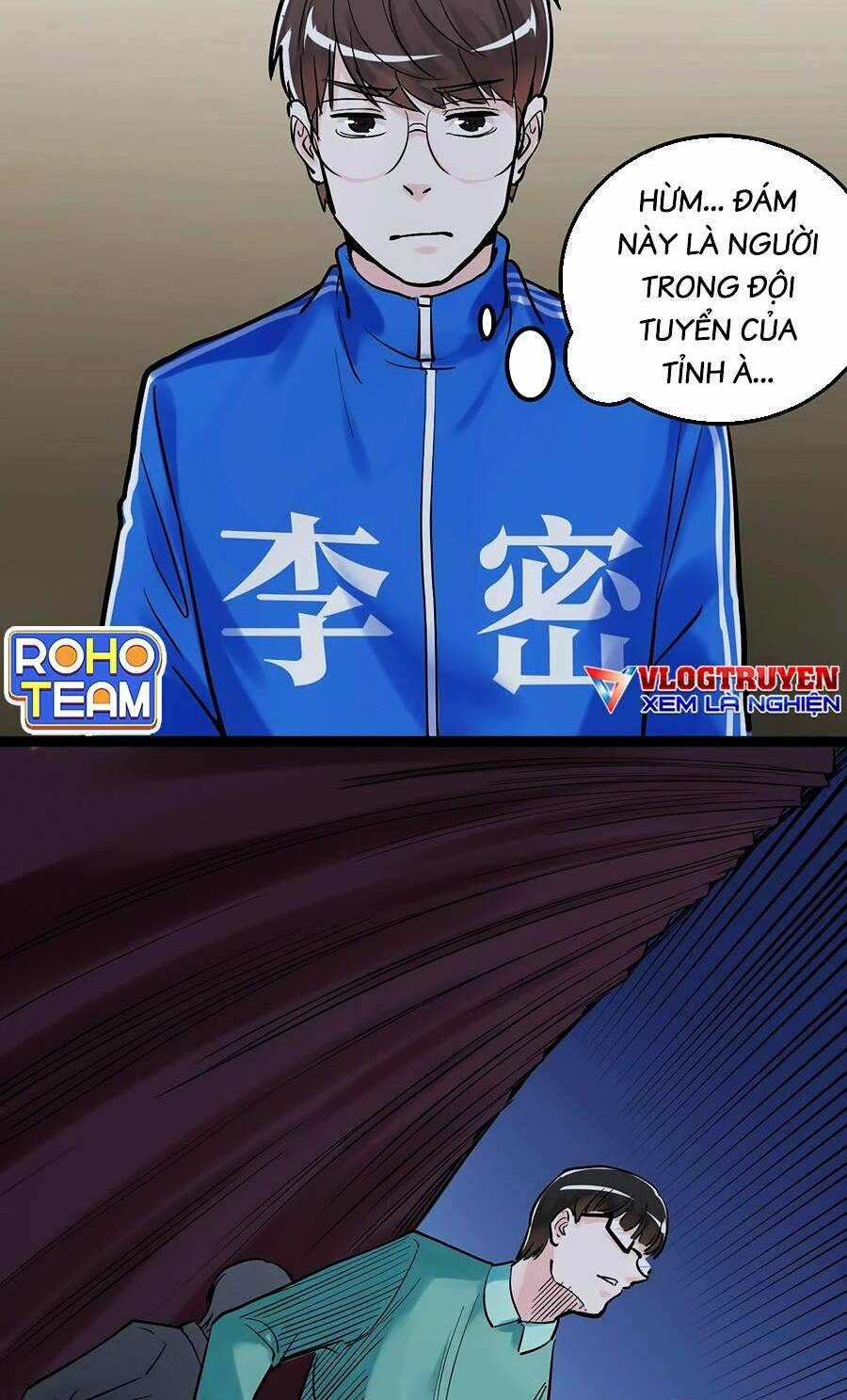 Tinh Thần Đại Hải Của Học Bá Chapter 32 - Trang 2